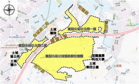 司法園區|土城司法園區開發有譜 最快明年動工2026年完工